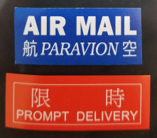 Taiwan Post Airmail Prompt Delivery (label) MNH Postal Par Avion - Other & Unclassified