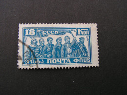 Russland ,  Old Stamp - Gebraucht