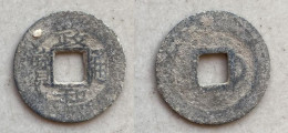 Ancient Annam Coin  Chinh Hoa Thong Bao (zinc Coin) THE NGUYEN LORDS (1558-1778) Triangle Head Thong - Viêt-Nam