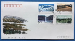 China FDC/1993-9 Changbai Mountains 1v MNH - 1990-1999