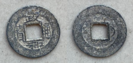 Ancient Annam Coin  Chinh Hoa Thong Bao (zinc Coin) THE NGUYEN LORDS (1558-1778) Square Head Thong - Viêt-Nam