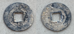 Ancient Annam Coin  Chinh Hoa Thong Bao (zinc Coin) THE NGUYEN LORDS (1558-1778) Triangle Head Thong - Vietnam