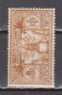 NOUVELLES HEBRIDES          N° YVERT  87  NEUF SANS CHARNIERES  (NSCH 02/ 25 ) - Nuevos