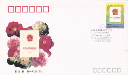 1992 CHINA FDC COVER - 20 CONSTITUTION OF THE PEOPLE'S REPUBLIC OF CHINA - 1990-1999