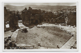 SYRIA SYRIE BAALBECK LA COUR HEXAGONALE  CARD - Syrie