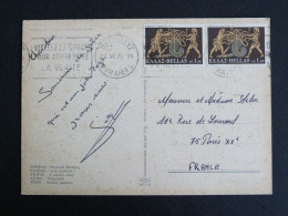 GRECE GREECE HELLAS GRIECHENLAND AVEC YT 1010 HERACLES HYDRE DE LERNE - ATHENES - Covers & Documents