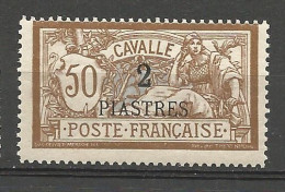 CAVALLE N° 14 NEUF* TRACE DE CHARNIERE   / Hinge  / MH - Ungebraucht