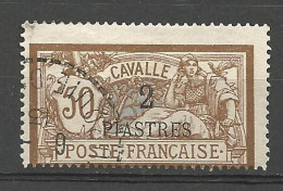 CAVALLE  N° 14 OBL / Used - Used Stamps