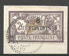 CAVALLE  N° 16 OBL / Used - Oblitérés