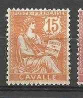 CAVALLE N° 12 NEUF*  CHARNIERE   / Hinge  / MH - Ongebruikt