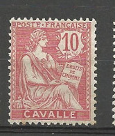 CAVALLE N° 11 NEUF*  CHARNIERE   / Hinge  / MH - Ungebraucht