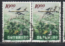 CHINA REPUBLIC CINA TAIWAN FORMOSA 1963 AIR POST MAIL AIRMAIL JET OVER LION HEAD MOUNTAIN SINCHU 10$ USED USATO OBLITERE - Corréo Aéreo