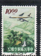 CHINA REPUBLIC CINA TAIWAN FORMOSA 1963 AIR POST MAIL AIRMAIL JET OVER LION HEAD MOUNTAIN SINCHU 10$ USED USATO OBLITERE - Luchtpost