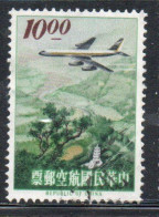 CHINA REPUBLIC CINA TAIWAN FORMOSA 1963 AIR POST MAIL AIRMAIL JET OVER LION HEAD MOUNTAIN SINCHU 10$ USED USATO OBLITERE - Luchtpost