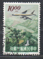 CHINA REPUBLIC CINA TAIWAN FORMOSA 1963 AIR POST MAIL AIRMAIL JET OVER LION HEAD MOUNTAIN SINCHU 10$ USED USATO OBLITERE - Airmail