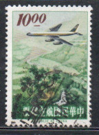 CHINA REPUBLIC CINA TAIWAN FORMOSA 1963 AIR POST MAIL AIRMAIL JET OVER LION HEAD MOUNTAIN SINCHU 10$ USED USATO OBLITERE - Poste Aérienne