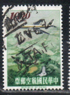 CHINA REPUBLIC CINA TAIWAN FORMOSA 1963 AIR POST MAIL AIRMAIL JET OVER LION HEAD MOUNTAIN SINCHU 10$ USED USATO OBLITERE - Luchtpost
