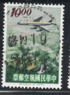 CHINA REPUBLIC CINA TAIWAN FORMOSA 1963 AIR POST MAIL AIRMAIL JET OVER LION HEAD MOUNTAIN SINCHU 10$ USED USATO OBLITERE - Airmail