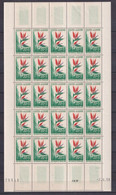 ALGERIE - 1958 - FEUILLE COMPLETE De 25 - FLORE - YVERT N° 351 ** MNH - COIN DATE - Ungebraucht