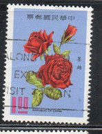 CHINA REPUBLIC CINA TAIWAN FORMOSA 1969 FLORA FLOWERS ROSES FLOWER BLACK ROSE CHARLES MOLLERIN 1$ USED USATO OBLITERE - Usati