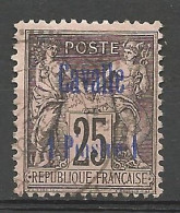 CAVALLE  N° 6 OBL / Used - Used Stamps