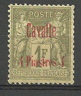 CAVALLE N° 8 NEUF* CHARNIERE Aminci / Hinge  / MH / Signé BRUN - Nuevos