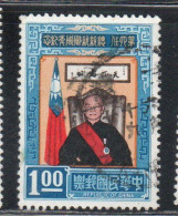 CHINA REPUBLIC CINA TAIWAN FORMOSA 1967 PRESIDENT CHANG KAI-SHEK AND CHINESE FLAG 1$ USED USATO OBLITERE - Usados