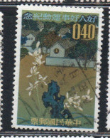 CHINA REPUBLIC CINA TAIWAN FORMOSA 1963 GOOD PEOPLE DEEDS CAMPAIGN VILLAGE AND ORCHIDS 40c USED USATO OBLITERE - Gebruikt