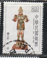 CHINA REPUBLIC CINA TAIWAN FORMOSA 1980 T'ANG DYNASTY POTTERY SOLDIER 2$ USED USATO OBLITERE - Used Stamps