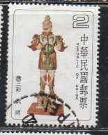 CHINA REPUBLIC CINA TAIWAN FORMOSA 1980 T'ANG DYNASTY POTTERY SOLDIER 2$ USED USATO OBLITERE - Usados