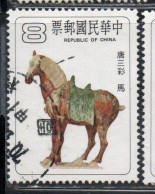 CHINA REPUBLIC CINA TAIWAN FORMOSA 1980 T'ANG DYNASTY POTTERY HORSE 8$ USED USATO OBLITERE - Used Stamps
