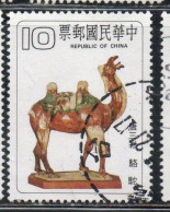 CHINA REPUBLIC CINA TAIWAN FORMOSA 1980 T'ANG DYNASTY POTTERY CAMEL 10$ USED USATO OBLITERE - Gebruikt