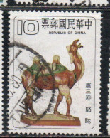 CHINA REPUBLIC CINA TAIWAN FORMOSA 1980 T'ANG DYNASTY POTTERY CAMEL 10$ USED USATO OBLITERE - Oblitérés