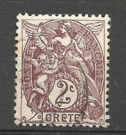 CRETE  N° 2 OBL / Used - Used Stamps