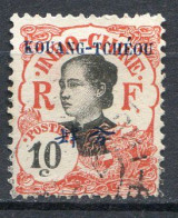 Réf 72 < -- KOUANG TCHEOU < N° 22 Ø < Oblitéré Ø Used - Used Stamps