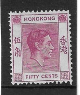 HONG KONG 1946 50c SG 153b REDDISH PURPLE UNMOUNTED MINT Cat £17 - Ongebruikt