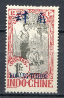 Réf 72 < -- KOUANG TCHEOU < N° 31 (*) < Neuf Sans Gomme - MH (*) - Unused Stamps