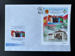 Maldives 2015 Mi. Bl. 810 FDC Chinese President Xi Jinping Visit 2014 Silk Seide Soie Drapeau Fahne Flag China Chine - Autres & Non Classés