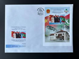 Maldives 2015 Mi. Bl. 810 FDC ND IMPERF President Xi Jinping Visit 2014 Silk Seide Soie Drapeau Fahne Flag China Chine - Postzegels