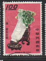 CHINA REPUBLIC CINA TAIWAN FORMOSA 1968 ANCIENT ART TREASURES JADE CABBAGE JADEITE 1$ USED USATO OBLITERE' - Gebruikt