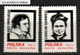 POLAND SOLIDARNOSC SOLIDARITY MARTYRED PRIESTS Martyrdom Martyr Christianity Father Popieluszko Suchowolec - Viñetas Solidarnosc