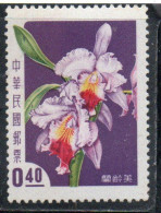 CHINA REPUBLIC CINA TAIWAN FORMOSA 1958 FLORA FLOWERS ORCHIDS FLOWER MME CHANG KAI-SHEK ORCHID 40c MNH - Neufs