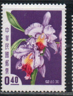 CHINA REPUBLIC CINA TAIWAN FORMOSA 1958 FLORA FLOWERS ORCHIDS FLOWER MME CHANG KAI-SHEK ORCHID 40c MLH - Ongebruikt