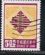 CHINA REPUBLIC CINA TAIWAN FORMOSA 1976  NEW YEAR 1977 BRAZEN SERPENT 5$ USED USATO OBLITERE' - Gebruikt