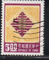 CHINA REPUBLIC CINA TAIWAN FORMOSA 1976  NEW YEAR 1977 BRAZEN SERPENT 5$ USED USATO OBLITERE' - Used Stamps