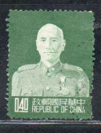 CHINA REPUBLIC CINA TAIWAN FORMOSA 1953 CHIANG KAI-SHEK PRESIDENT 40c USED USATO OBLITERE' - Oblitérés