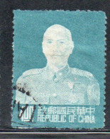 CHINA REPUBLIC CINA TAIWAN FORMOSA 1953 CHIANG KAI-SHEK PRESIDENT 4$ USED USATO OBLITERE' - Gebraucht