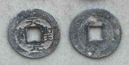 Ancient Annam Coin Thien Thanh Nguyen Bao (zinc Coin) THE  NGUYEN LORDS (1558-1778) - Vietnam