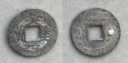 Ancient Annam Coin Thien Thanh Nguyen Bao (zinc Coin) THE  NGUYEN LORDS (1558-1778) - Vietnam