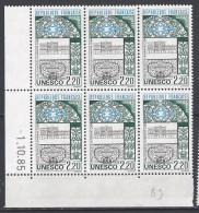 CD 89 FRANCE 1985 TIMBRE SERVICE UNESCO VIEILLE PLACE DE LA HAVANE CUBA   BLOC 6 TIMBRES COIN DATE 89  : 1 / 10 / 85 - Officials